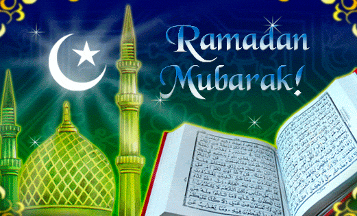 Красивые картинки с началом Рамадан в 2020 году
