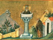 Народные приметы 5 апреля 2020 года в Никонов день