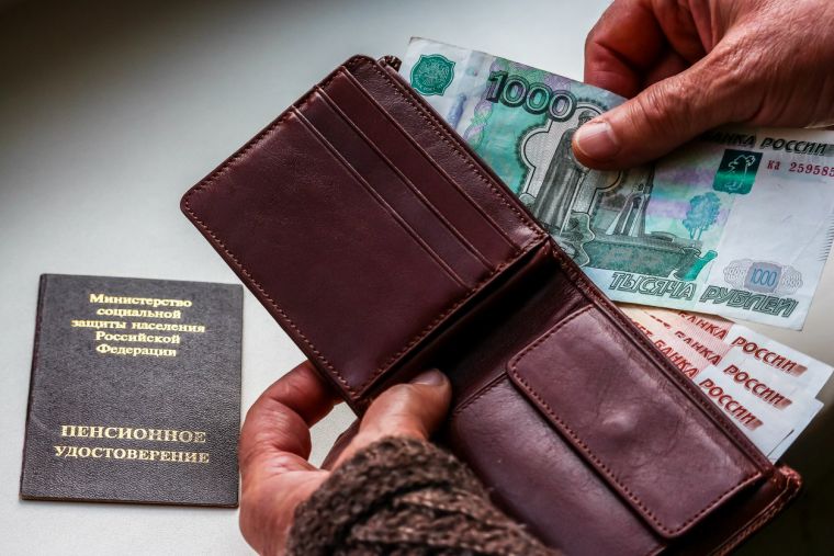 Как оформить пенсию в России удаленно и без рисков?