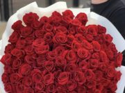 Букет цветов с доставкой – лучший подарок