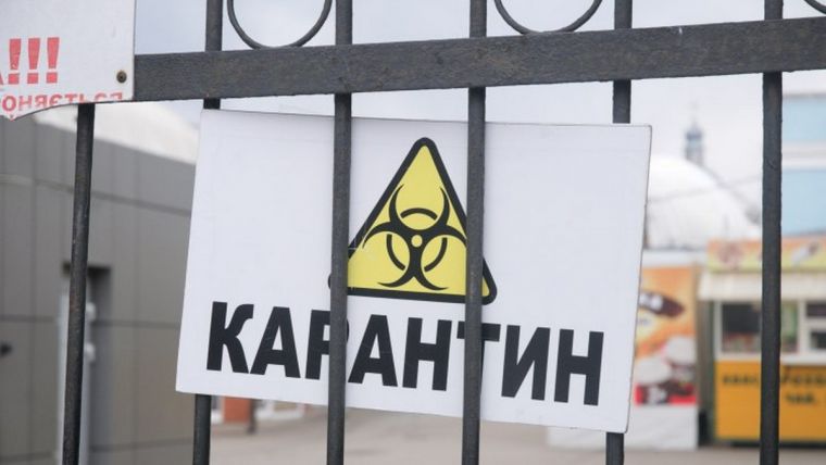 Сколько заболевших и умерших от коронавируса в Украине на 28 апреля?