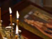 Приметы и обряды Страстной недели по дням помогут избавиться от негатива