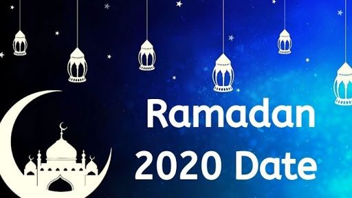 Какого числа начинается и заканчивается пост у мусульман в 2020 году