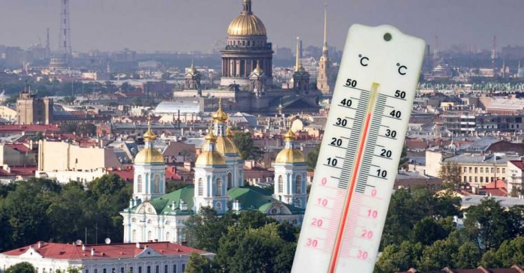 Каким будет лето в 2020 году в России, прогноз от синоптиков