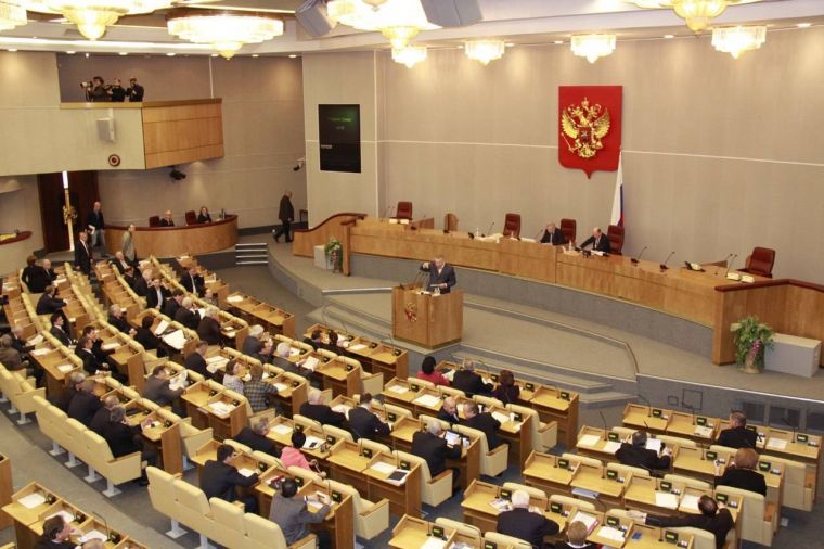 День российского парламентаризма отмечается 27 апреля