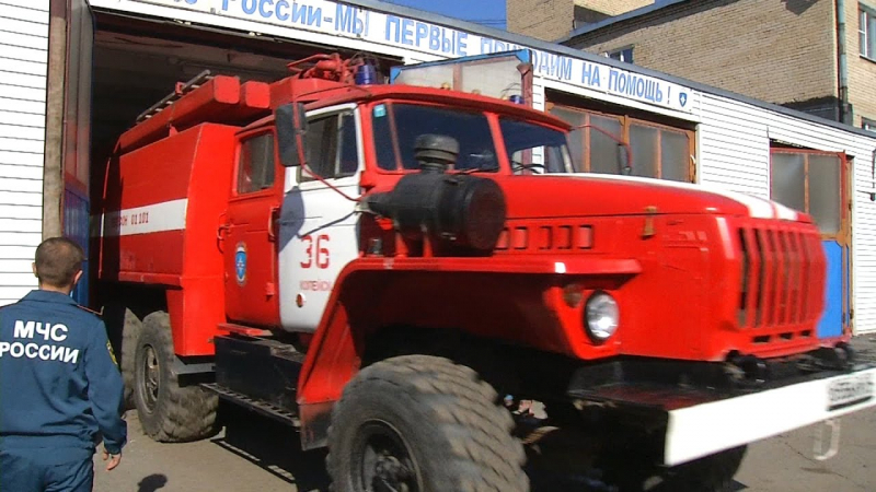 День пожарной охраны России отмечается 30 апреля