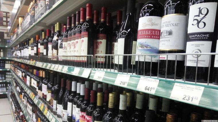 Ограничения продажи алкоголя на майские праздники в 2020 году вводятся в некоторых регионах России