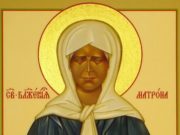 Народные приметы 9 апреля 2020 года в день Матрены