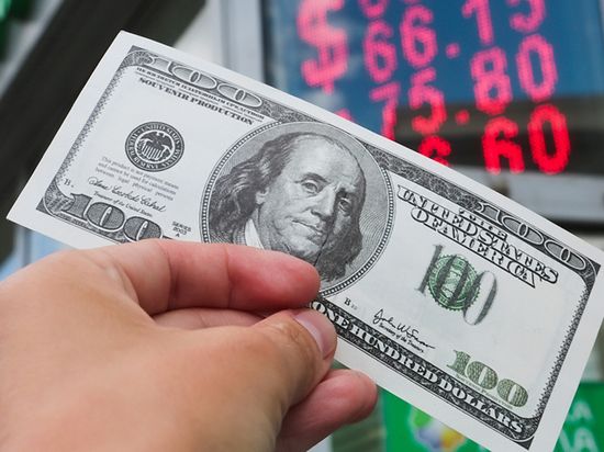 Девальвация рубля в 2020 году: доллару грозит «заморозка»