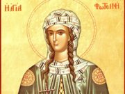 Народные приметы 2 апреля 2020 года день Фотиньи или Светланы