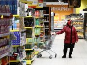 Инфляция в России в 2020 году может ускориться из-за ослабления рубля