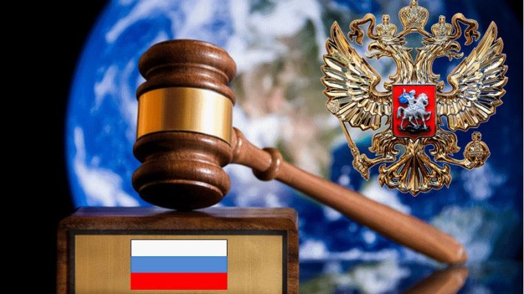 Изменения в законодательстве России ожидаются с 1 мая 2020 года