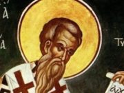 Народные приметы 13 апреля 2020 года в день Ипатия Чудотворца