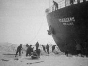 13 апреля: этот день в истории России