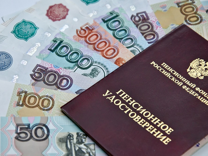 Выплата 3000 рублей пенсионерам в связи с коронавирусом в России, будет или нет