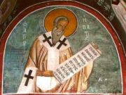 13 апреля отмечается народный праздник Ипатий Чудотворец