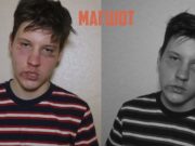 Фотографии в стиле Магшот все больше и больше набирают популярность в сети