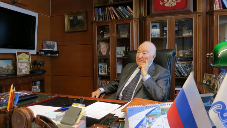 Председатель Совета директоров компании «ЛУКОЙЛ» Грайфер Валерий Исаакович ушел из жизни