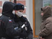 Как получить пропуск на время карантина в Московской области