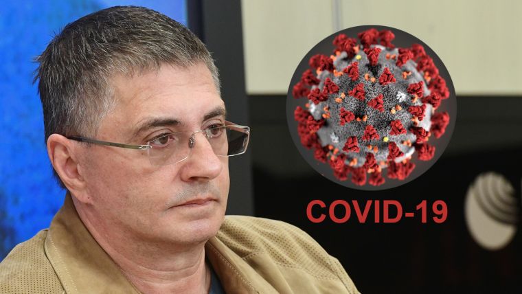 Доктор Мясников спрогнозировал будущее коронавируса