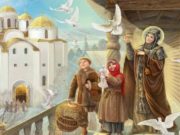 Благовещение Пресвятой Богородицы православные отмечают 7 апреля