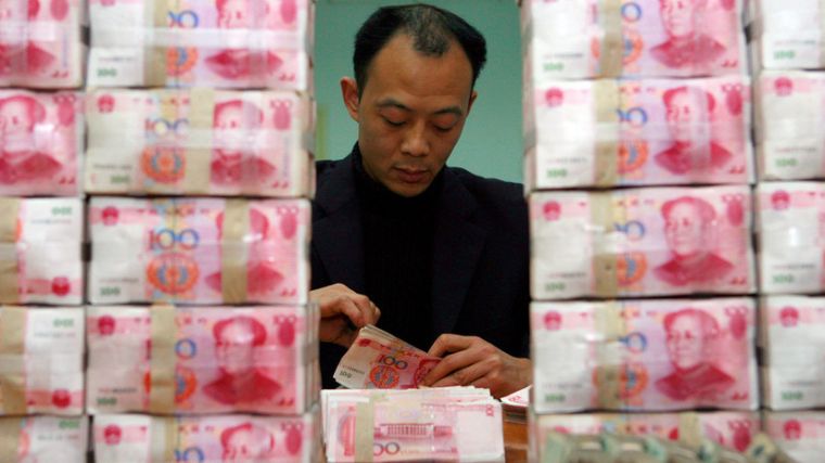 Где и в чем хранится валютный резерв Китая?