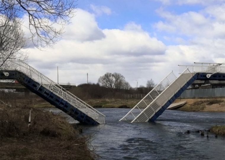 «Обнулился»: рухнул мост, который торжественно открывала Терешкова