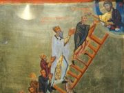 Какой праздник сегодня, 12 апреля