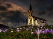 Какой Церковный праздник сегодня, 14 апреля