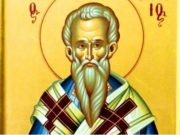 Какие праздники отмечаются сегодня, 13 апреля 2020 года