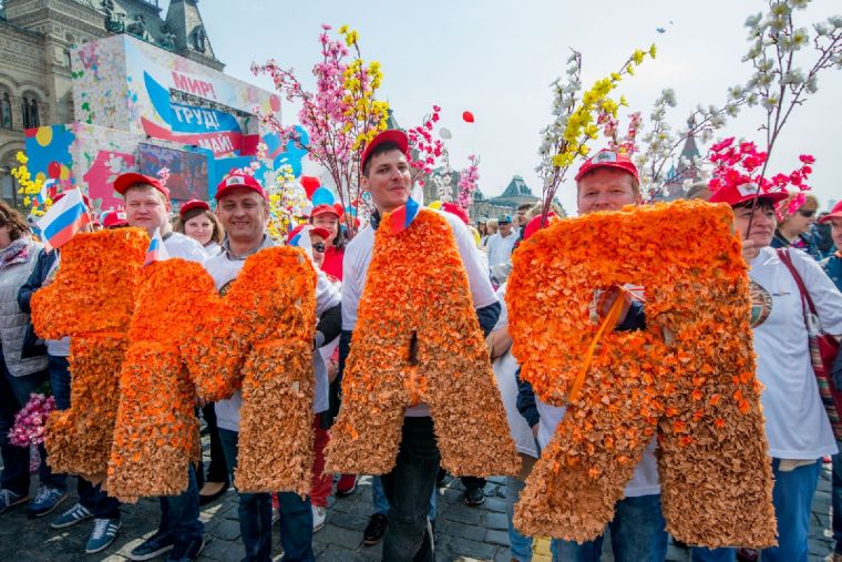 Состоятся ли праздничные мероприятия в Москве на 1 мая 2020 года?