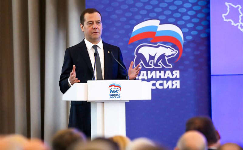Медведев устроил масштабную ревизию партии, — Марат Баширов