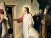 Перед Вербным воскресеньем отмечается Лазарева Родительская суббота