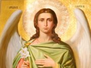 Народный праздник Гавриил Благовест отмечается 8 апреля