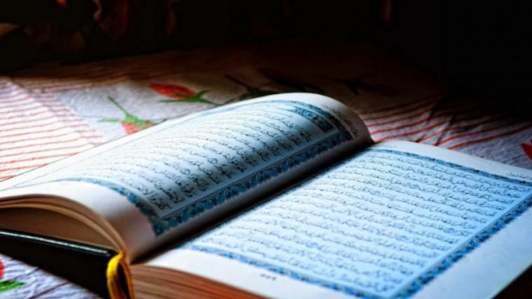 Месяц Рамазан, какие есть запреты на период священного поста