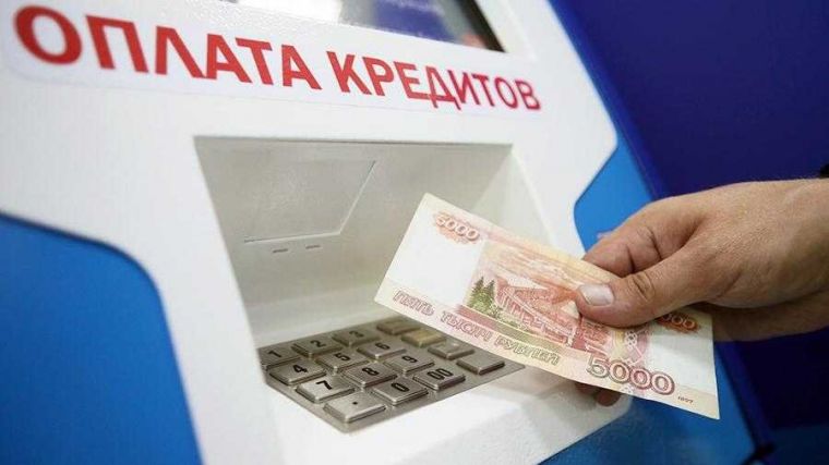Банки предоставят россиянам возможность не портить кредитную историю