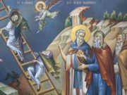 Народные приметы 12 апреля 2020 года