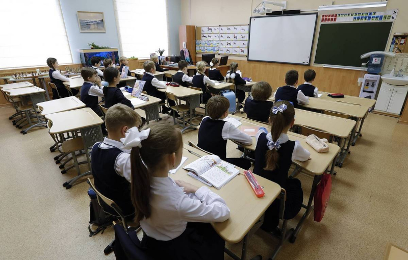 Будут ли объявлены школьные каникулы в России с 30 апреля?