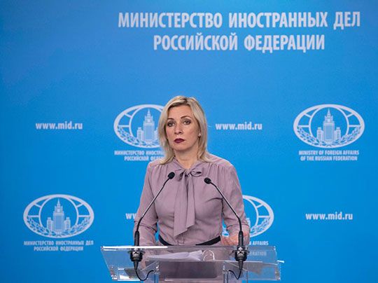 Захарова сделала провокационное заявление о поездках за границу