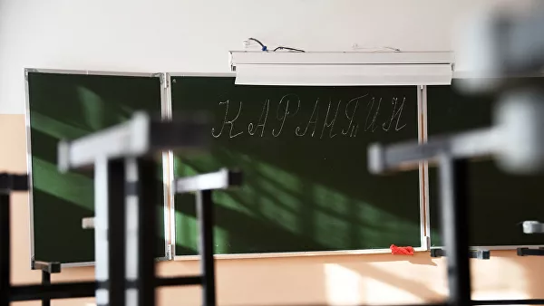 Когда наступит конец учебного года в школах России: рекомендации Минпросвещения РФ в 2020 году