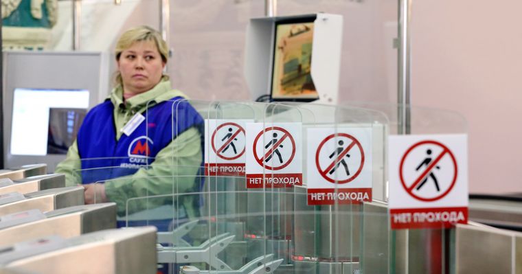 Правда ли в Москве закроют метро из-за коронавируса?