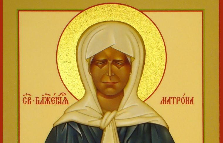 2 мая православные чтят День памяти блаженной Матроны Московской