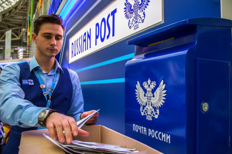 Работа «Почты России» на майские праздники 2020 года немного изменится
