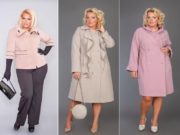 Как выбрать пальто для полной женщины