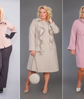 Как выбрать пальто для полной женщины