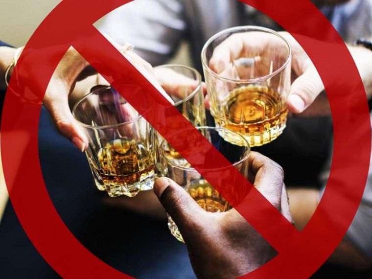 Вступил в силу закон о запрете продажи алкоголя в жилых домах