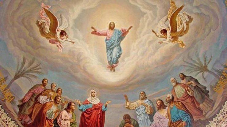 Вознесение Господне отметят православные в мае