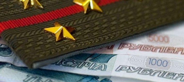 Военные пенсии в России: когда повысят денежное довольствие силовиков