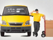 Аренда грузового такси с водителем