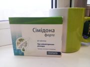 Препарат Симидона для устранения симптомов климакса